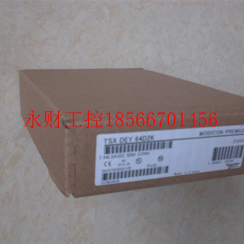 议价*TSXASZ401/200 TSXAEZ801/414 TSXAEZ802 TSXDEZ32D2 施￥