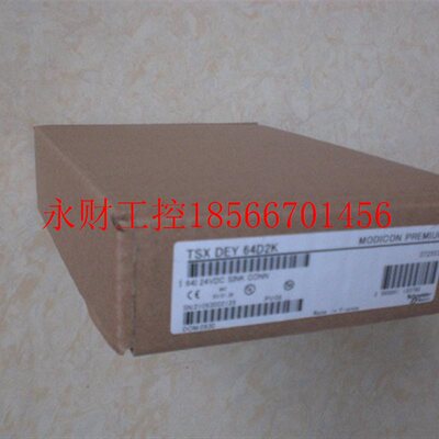 议价*TSXASZ401/200 TSXAEZ801/414 TSXAEZ802 TSXDEZ32D2 施￥