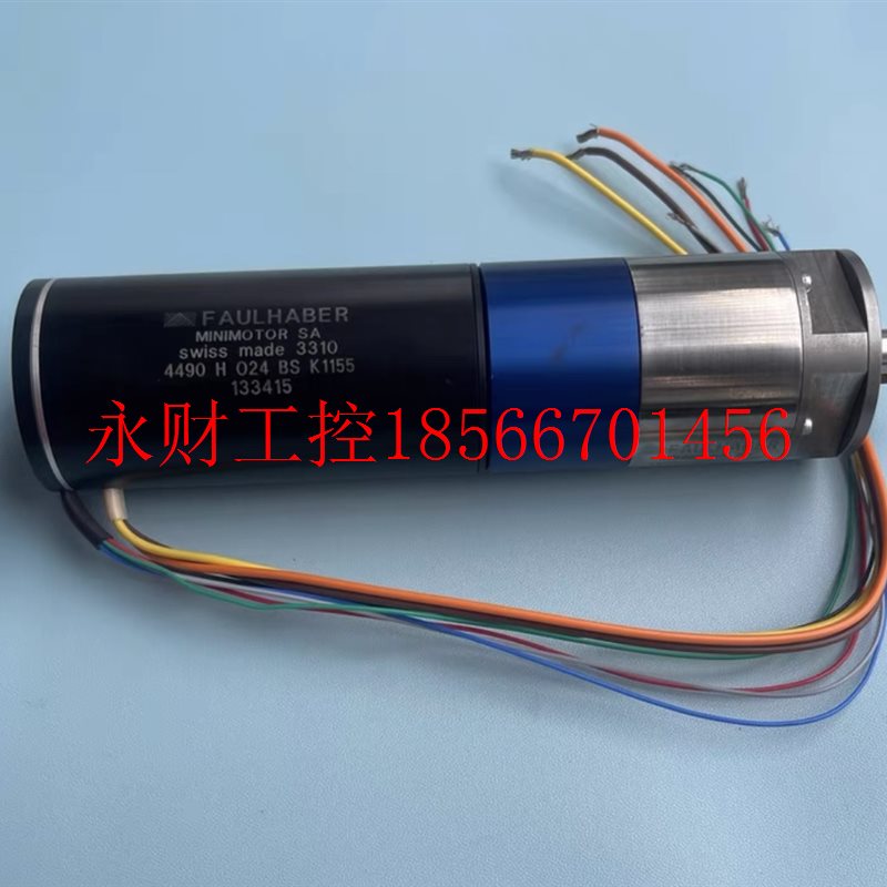 议价4490H024BS K1155 冯哈勃 FAULHABER直流有无刷马达￥