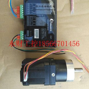 ￥ 套装 议价42减速步进电机1比5 SW1753N20APL5沢野驱动器SW2432