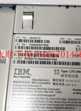 议价IBM LTO5 SAS HH Drive 半高磁带机,用于 TS3100 PN: 46X6￥
