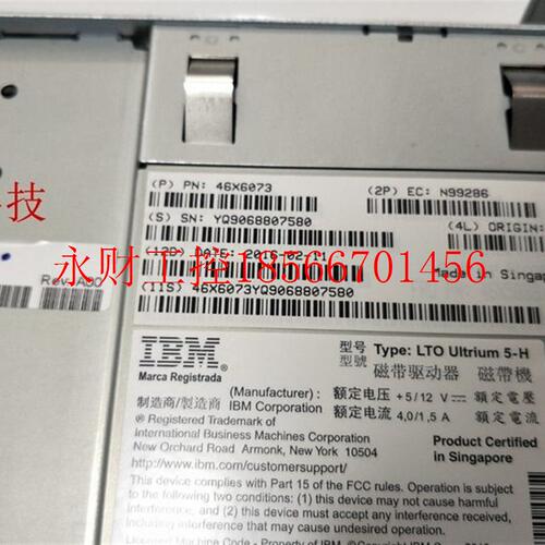 议价IBM LTO5 SAS HH Drive 半高磁带机,用于 TS3100 PN: 46X6￥