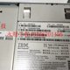 TS3100 SAS 46X6￥ Drive 议价IBM LTO5 半高磁带机 用于