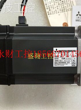 议价浩元技EXN三-菱机HC电KFS213/23/3/73/13B/B3B/43B/73/HC-K￥