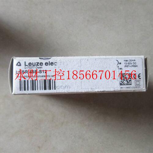 议价 劳易测LEUZE LSSR 46B-S12￥
