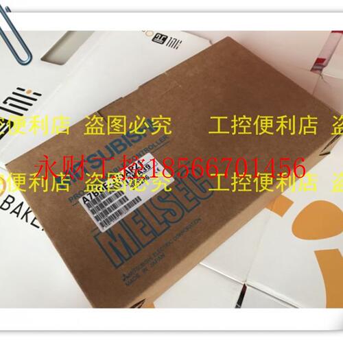 议价原装进口三菱A7BDE-J71AP21新品促销￥