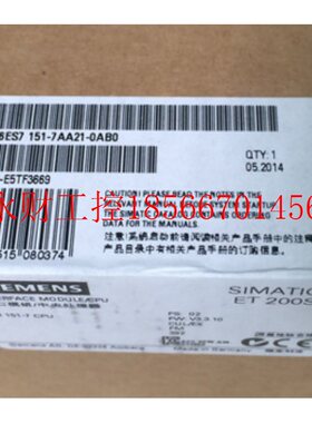 议价全新6ES7151-7AA21-0AB0  IM151-7￥