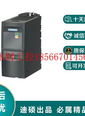 议价西门子6SE6440-2UD17/21/22/23/24/25/27/31-1/5AA1/0/2BA1￥