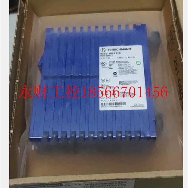议价RS2-3TX/2FX EEC赫斯曼工业交换机￥