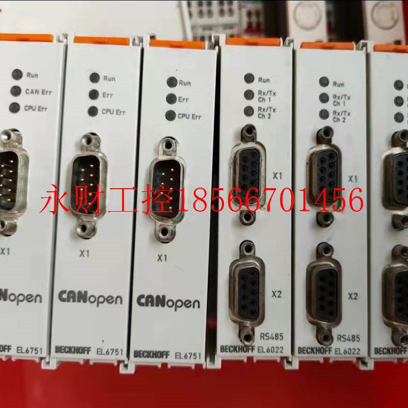 议价EL1008EK1100EL9410EL6751模块倍福EL2008EL6731BECKHOFF￥