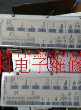 议价NDCU-11k NDCO-03系列变频器控制单元￥