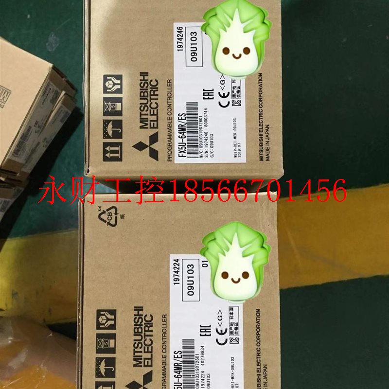 议价三菱PLC/FX5U-32M/6MR3/80MR/2MT/64MT/R8OVV0MT4/ES ¥