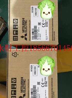 议价三菱PLC/FX5U-32M/6MR3/80MR/2MT/64MT/R8OVV0MT4/ES ￥