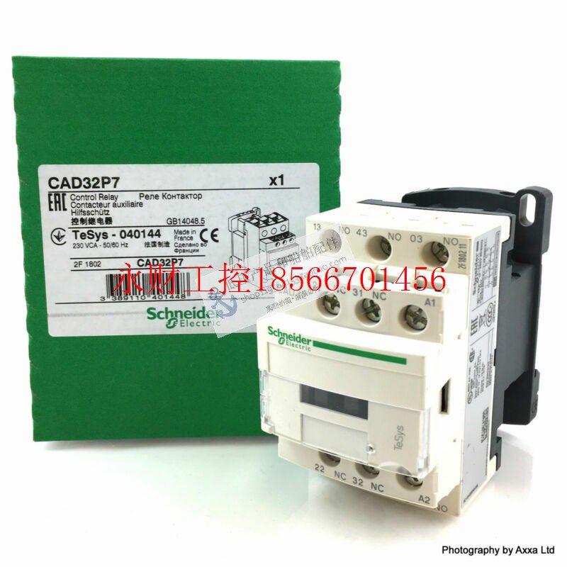 议价全新原装正品施耐德Schneider控制继电器 CAD32P7 线圈电￥