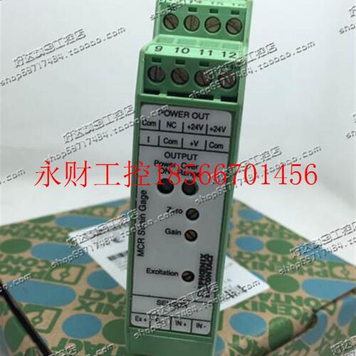 议价原装正品 菲尼克斯PHOENIX 控制器MCR Strain Gage PN56040￥