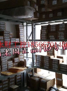 议价2711P-RP8D全新原装未开封 AB 2711PRP8D￥