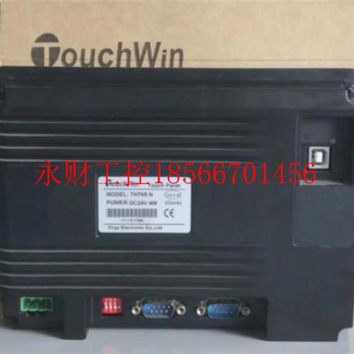 议价原装OUCHW摸I5NIJJ可编程触屏TH76-示N木工石业嵌入式触摸￥