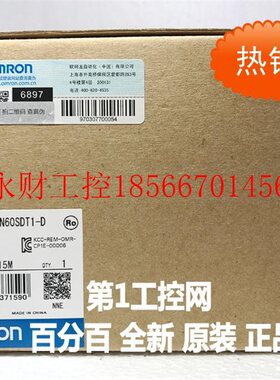 议价欧姆龙 OMRON 可编程控制器 CP1E-N60SDT1-D 原装正品全新￥