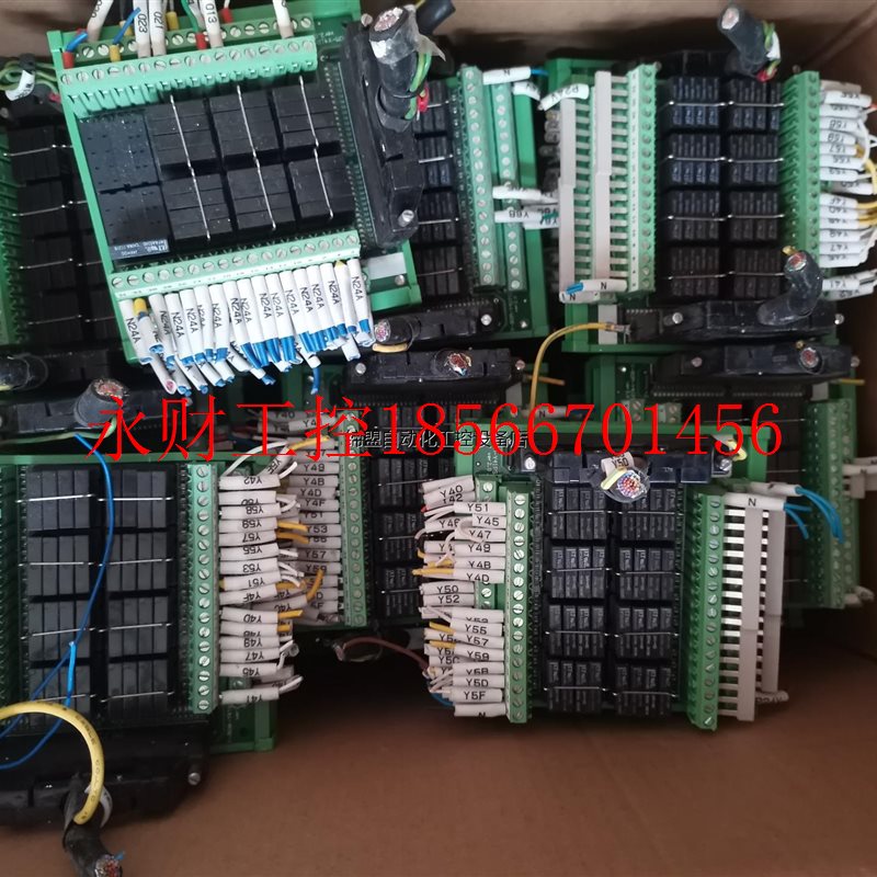 议价KMLRMR32路继电器组SY-80M-Y41PS￥