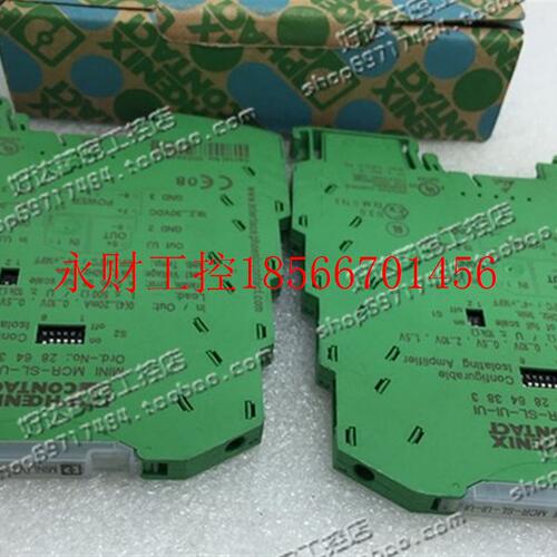 议价PHOENIX菲尼克斯温度变送器 MINI MCR-SL-UI-UI 2864383￥