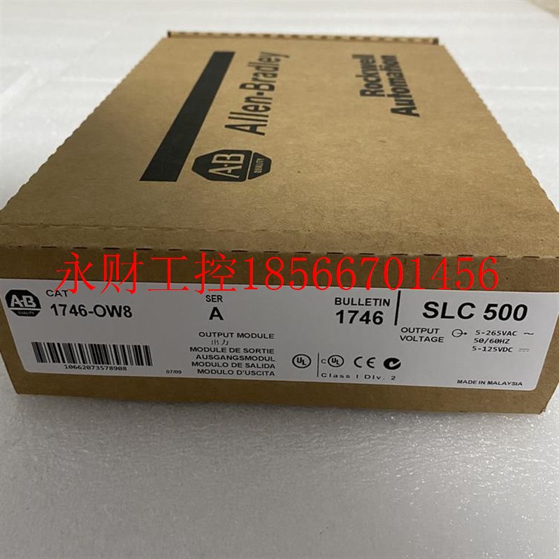 议价AB  1746-OW8  美国罗克韦尔PLC工控模块质量保证包邮¥
