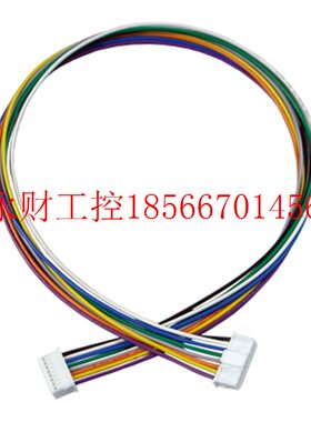 议价日本NIPRON连接线 WH-08XA08XA-500原装出售￥