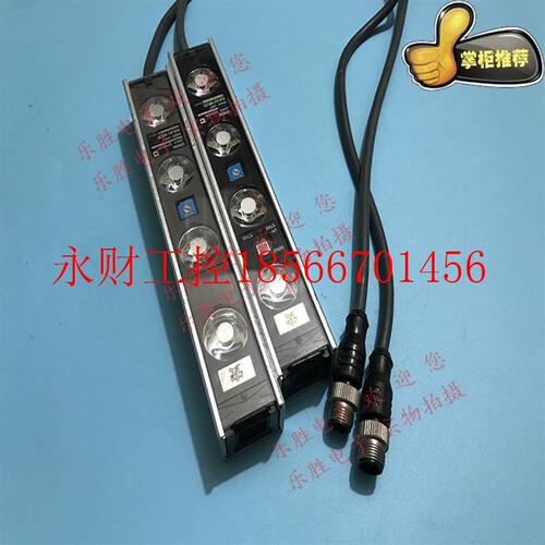 议价NA40-4 NA40-4D 40mm光轴间距4光轴神视通用区域传感器￥