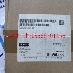 变频器制动 6SE7028 50KW 现货 0ES87￥ 全新原装 议价西门子6ES70