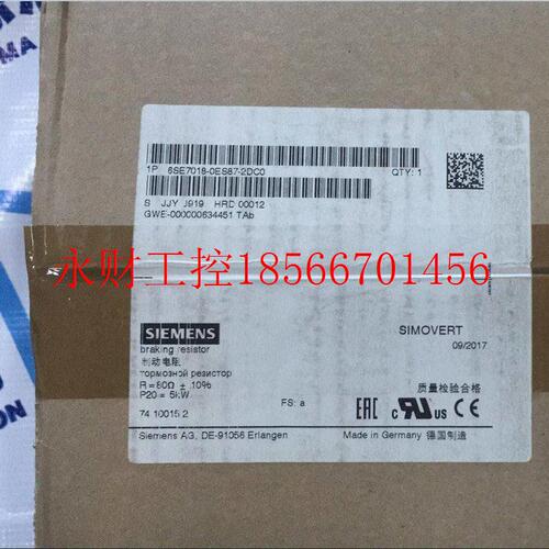 议价西门子6ES70 变频器制动 50KW 全新原装现货 6SE7028-0ES87￥