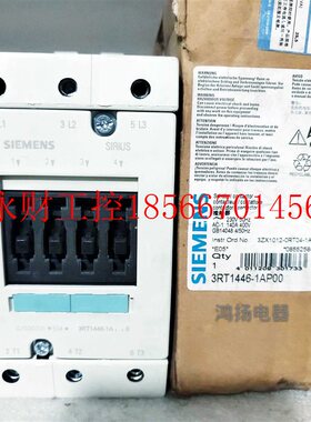 议价西门子 3RT1446-1AP00/1AB00/1AD00/1AF00/1AH00/1AV00￥