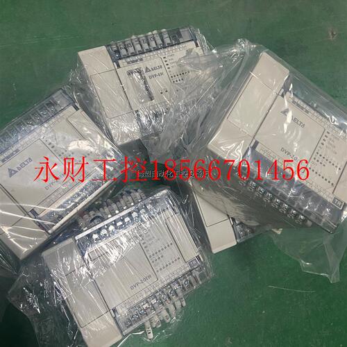 议价拆机 DVP20EH00T3 台达PLC￥