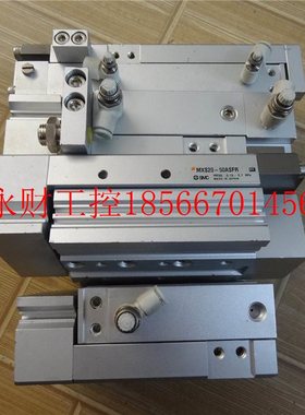 议价进口拆机 S滑MCR 台气缸 MXS20-50ASFR MXS1S6-75MXS20-50A￥