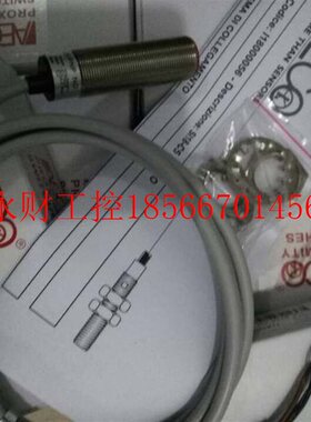 议价特价 全新 高精度 意大利AECO接近开关 SI30SM-DCE20 NPN N￥