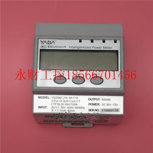 C16 J1K 智能电能表现货￥ 导轨式 MODEL 议价雅达YADA YD2060