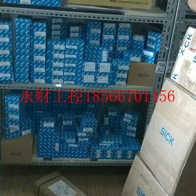 议价SICK西克 2057708 Cable RD. STEC/STEC 0 30M RS-232 N.DS￥