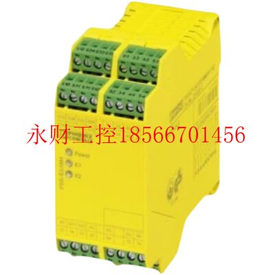 议价菲尼克斯- 电位分配端子 - IB IL PD GND-PAC - 2862990-￥