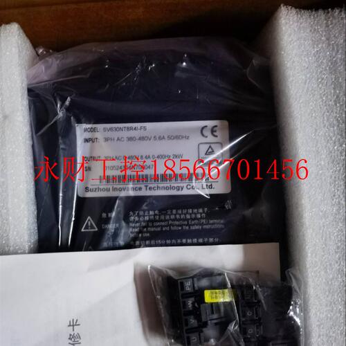 议价全新原装汇川驱动器SV630NT8R4I-FS 2KW￥