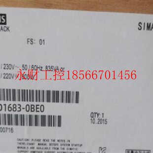议价6DD1683-0BE0/OBEO 全新西门子 SIMADYN D电源设备SP9 5V/5￥