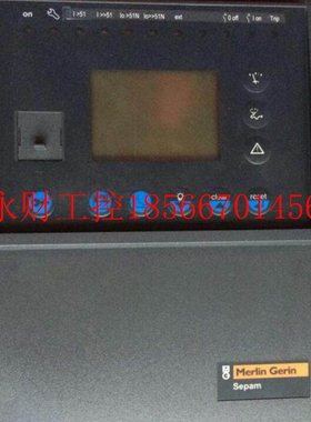 议价微机综合保护装置    MES114  59646  (59620 Substation ￥