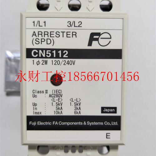 议价日本进口富士电源用避雷器开关保护器模块CN5112￥