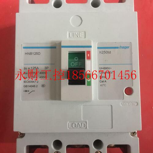 议价HAGER/海格 3P125A塑壳断路器H250TD空气开关HNB125D￥