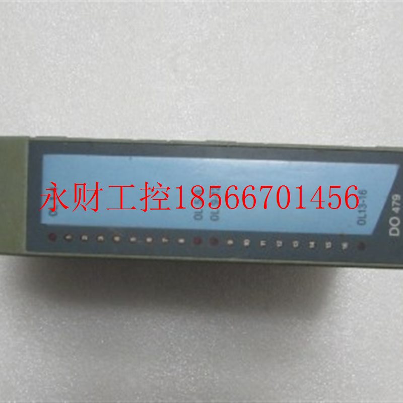 议价贝加莱 模块 3D0479.6 一个重量6两 2-2￥