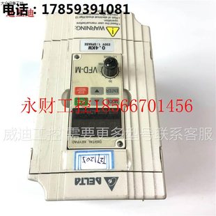 M迷你系列200v 议价VFD004M21A拆保修3个月变频器VFD 0.4kw￥