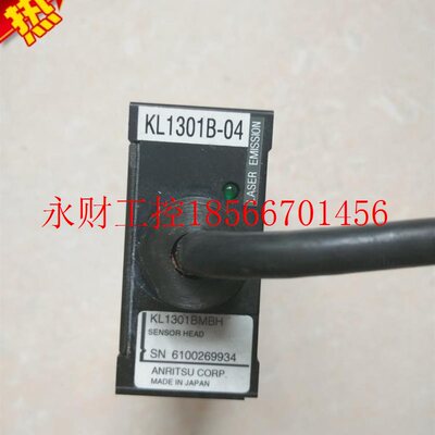 议价现货CAUTION KL1301BMBH 图片实拍￥