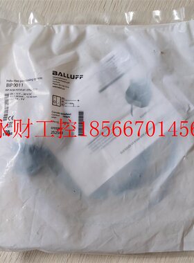 议价现货促销 全新原装 巴鲁夫 BIP0011 BIP AD0-F014-01-EP02-￥