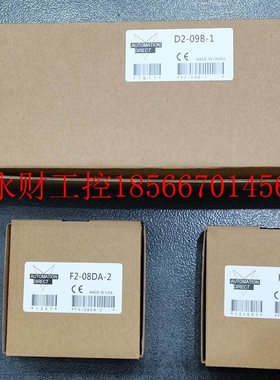 议价D2-RSSS D2-DCM D2-EM H2-CTRIO F2-16TD2P KOYO光洋PLC 现￥