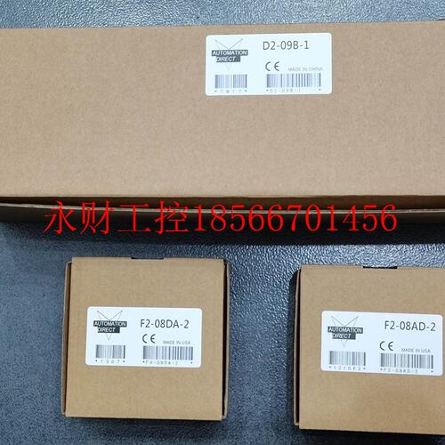 议价D2-RSSS D2-DCM D2-EM H2-CTRIO F2-16TD2P KOYO光洋PLC 现￥