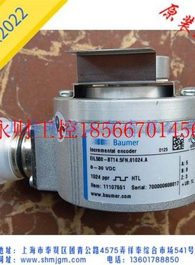 议价EIL580-BT14.5FN.0124.A,库存现货全新 正品 Baumer 宝盟 ￥