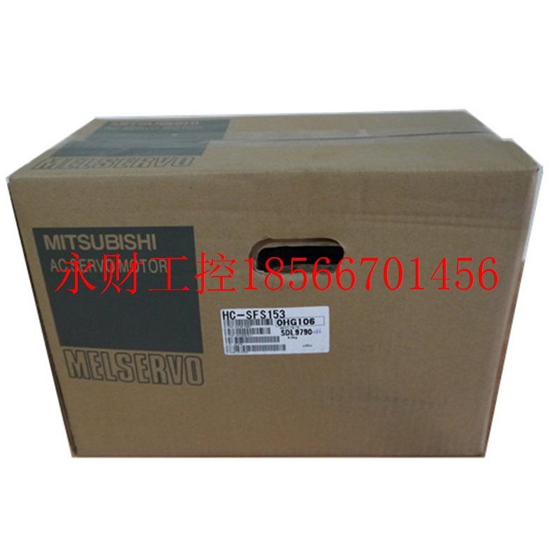 议价伺服马达价格, HC-SFS153, HC-UFS352B, HC-UFS43B, HC-S￥