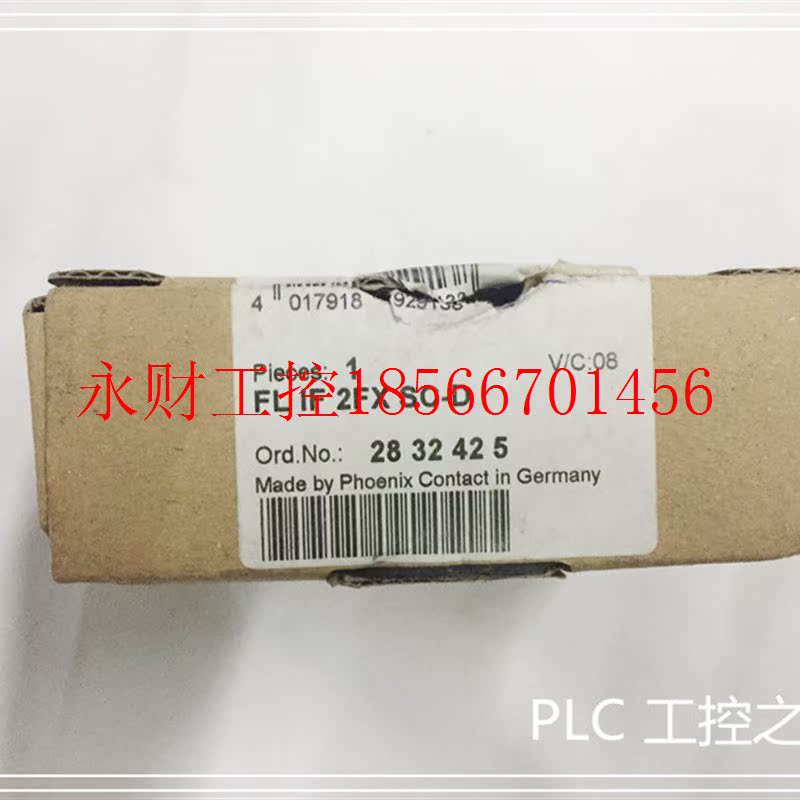 议价FL IF 2FX SC-D 仓库现货 欢迎￥